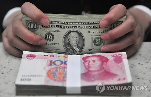 [연합뉴스 제공]